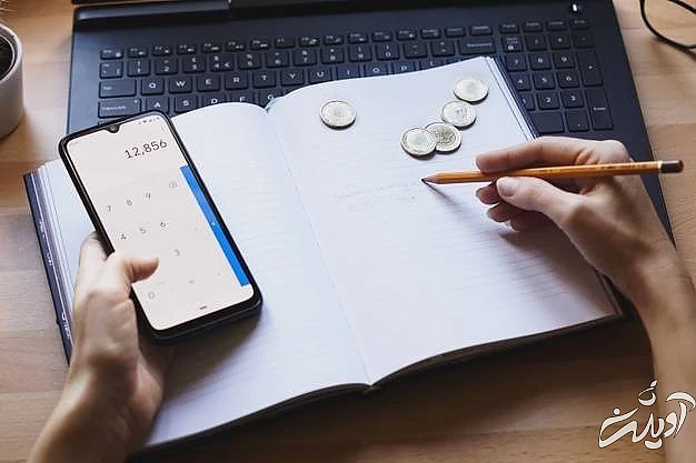مادیات در سبک زندگی مینیمالیستی مادیات